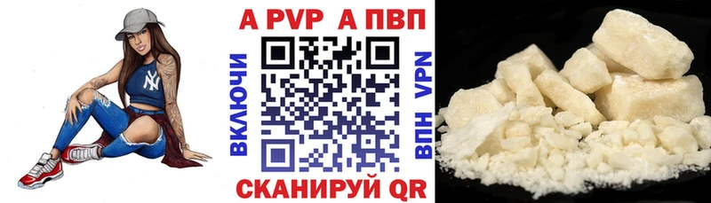 Купить закладку Липки АМФЕТАМИН  Гашиш  МЕТАМФЕТАМИН  Cocaine  Конопля 