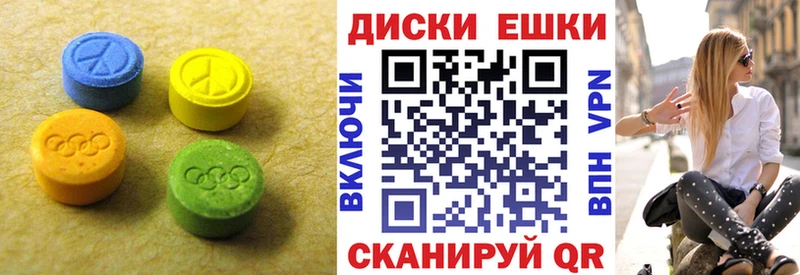ЭКСТАЗИ 280мг  где найти наркотики  маркетплейс формула  Липки 