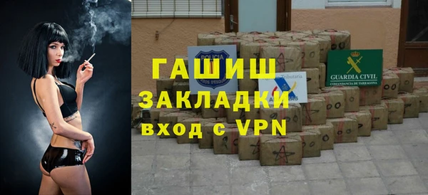 ПСИЛОЦИБИНОВЫЕ ГРИБЫ Козельск