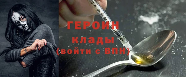 ПСИЛОЦИБИНОВЫЕ ГРИБЫ Козельск