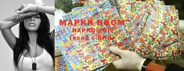 хмурый Киреевск