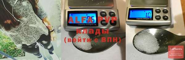 хмурый Киреевск