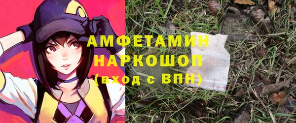 MDMA Premium VHQ Кодинск