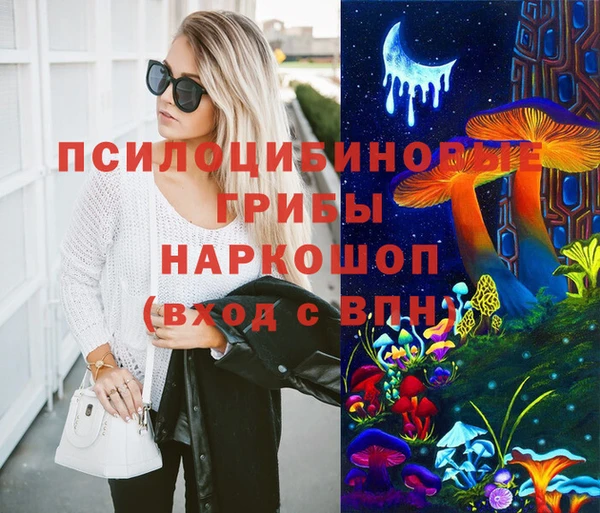 дистиллят марихуана Карталы