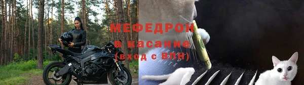 скорость mdpv Козловка