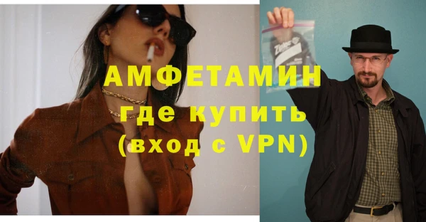 хмурый Киреевск
