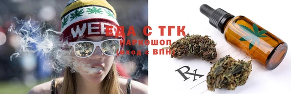 ПСИЛОЦИБИНОВЫЕ ГРИБЫ Козельск