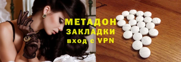 ПСИЛОЦИБИНОВЫЕ ГРИБЫ Козельск