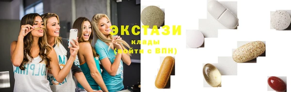 хмурый Киреевск