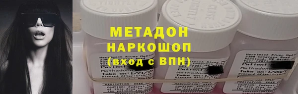 дистиллят марихуана Карталы