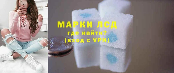 меф VHQ Кинешма