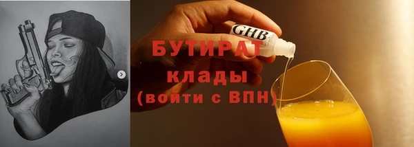 скорость mdpv Козловка