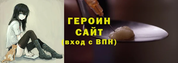 скорость mdpv Козловка