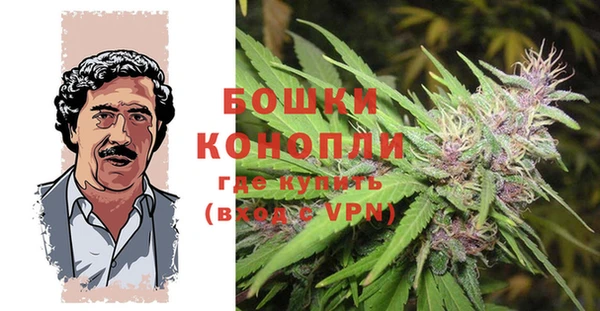 хмурый Киреевск
