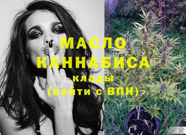 хмурый Киреевск