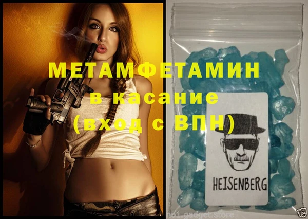 ПСИЛОЦИБИНОВЫЕ ГРИБЫ Козельск