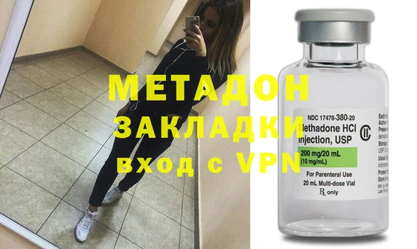 гидропоника Касимов