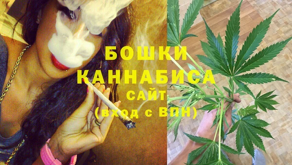MDMA Premium VHQ Кодинск