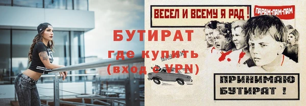 хмурый Киреевск