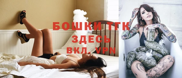 скорость mdpv Козловка