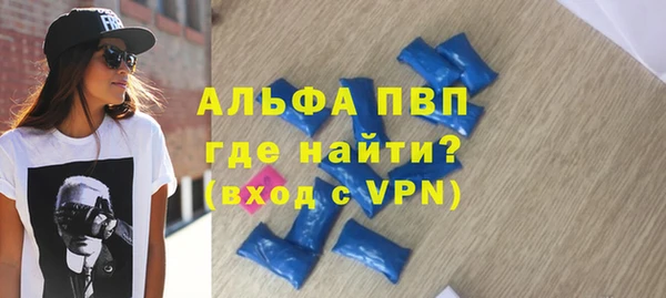 гидропоника Касимов