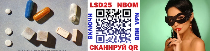 купить наркоту  Липки  LSD-25 экстази ecstasy 
