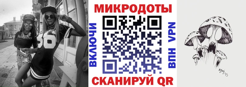 продажа наркотиков  Липки  Псилоцибиновые грибы Magic Shrooms 